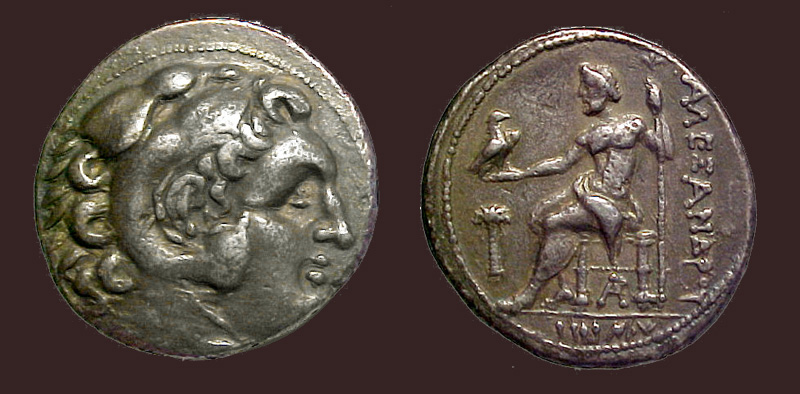 AlexIIIAradosP.3371a.jpg