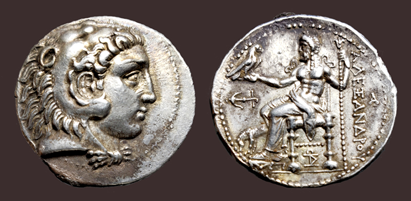 AlexIIIEcbatana2P.__a.jpg