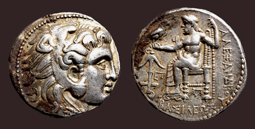 AlexIIIMarathosP.3436a.jpg
