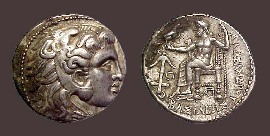 AlexIIIMarathosP.3436a.jpg