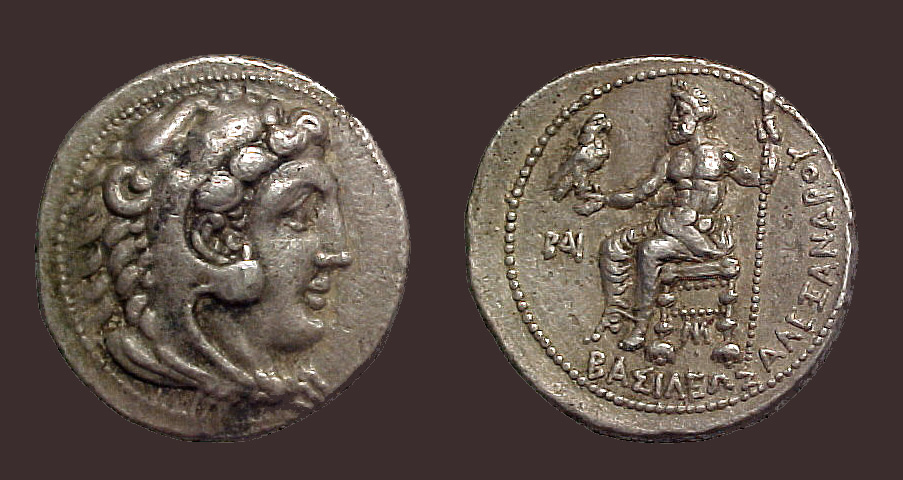 AlexIIIMyriandrosP.3228a.jpg