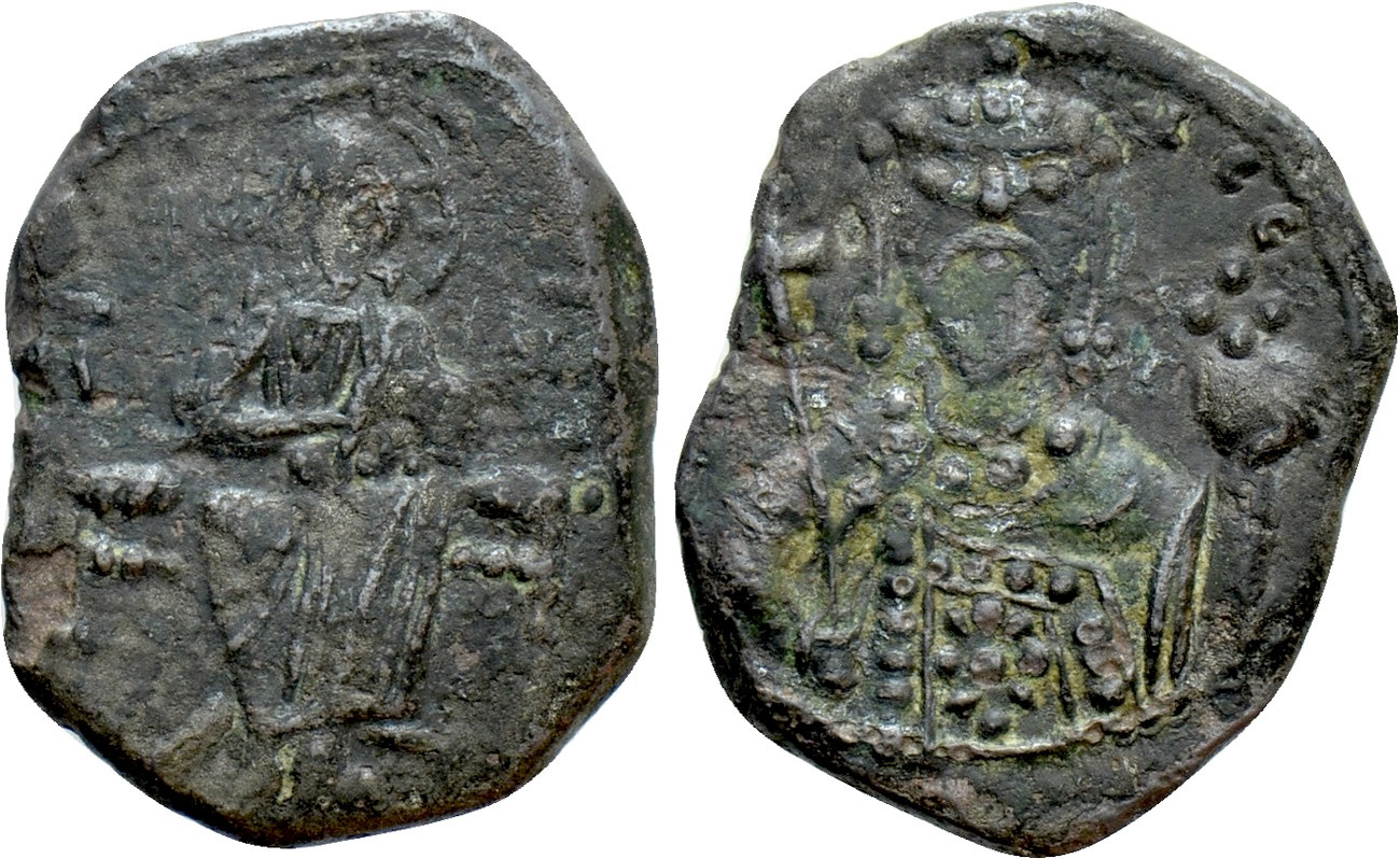 ALEXIUS ALEXIOC I, TETARTERON,CHRIST ENTHRONED.jpg