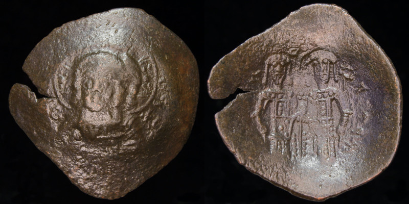 Alexius Angelus-Comnenus AE Trachy - 1195-1203 AD.jpg