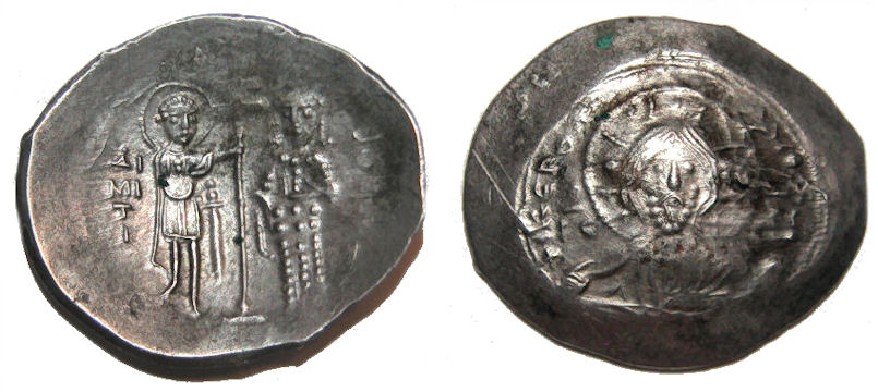 Alexius AR Histamenon.jpg