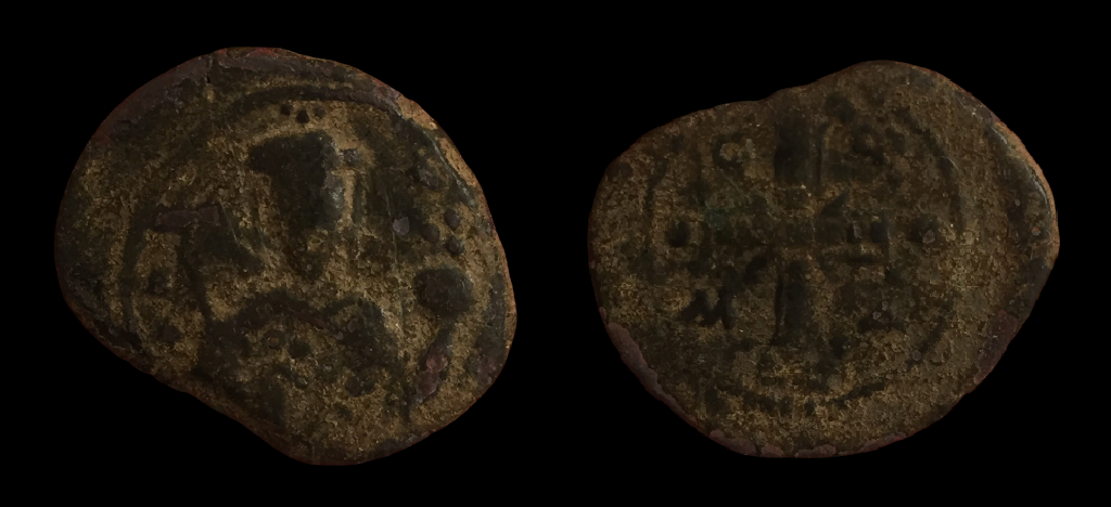 Alexius I, Tetateron.png