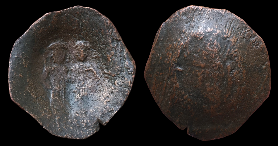 Alexius III, Angelicus Comnenus, Trachy.png