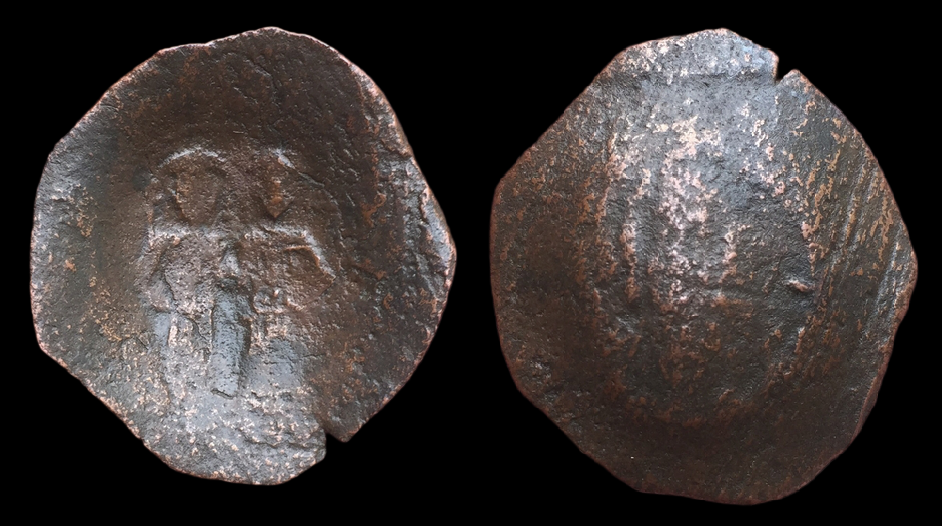 Alexius III angelus-Comnenus, Trachy.png