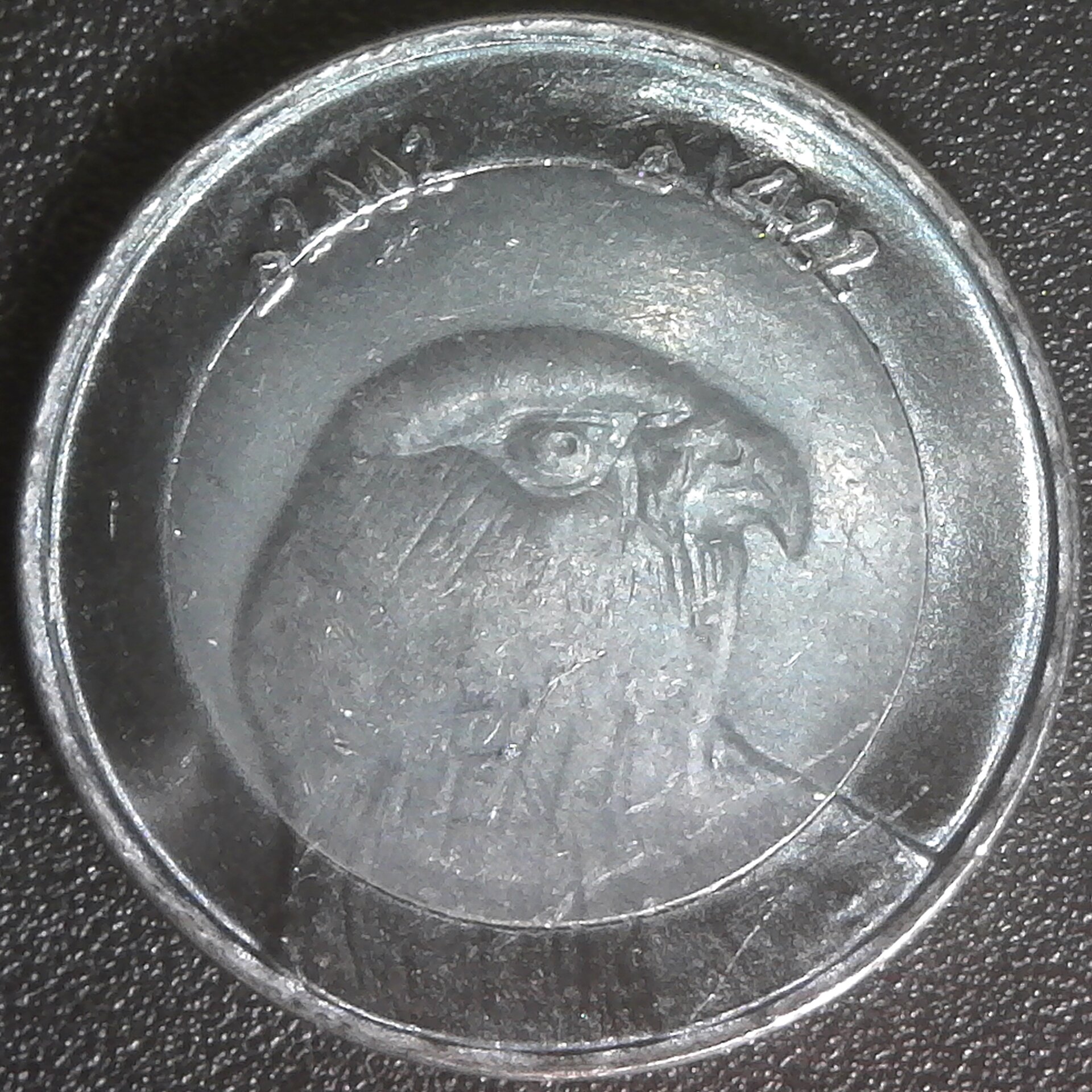 Algeria 10 Dinars 2002 obv.jpg