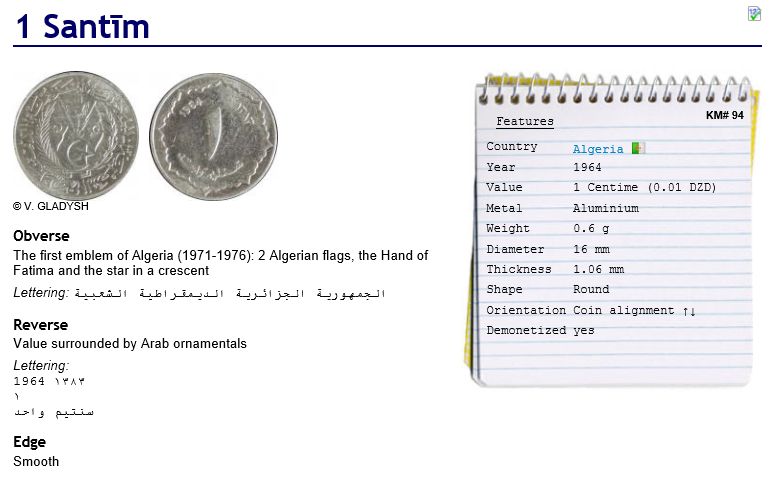 Algeria.JPG