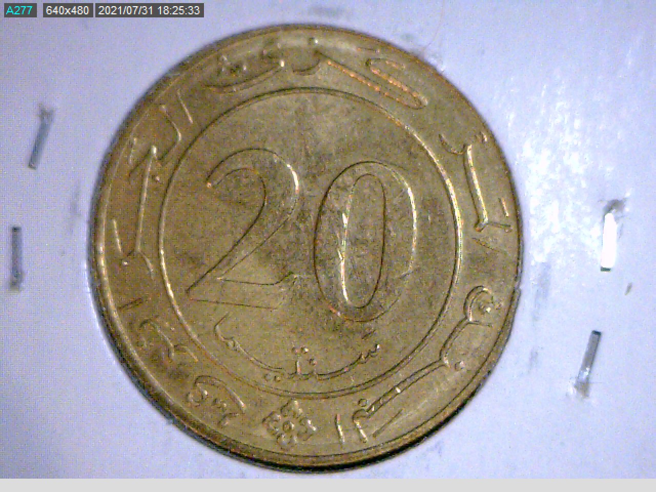 Algeria Republic 20 Centimes 1987 Revv.jpg