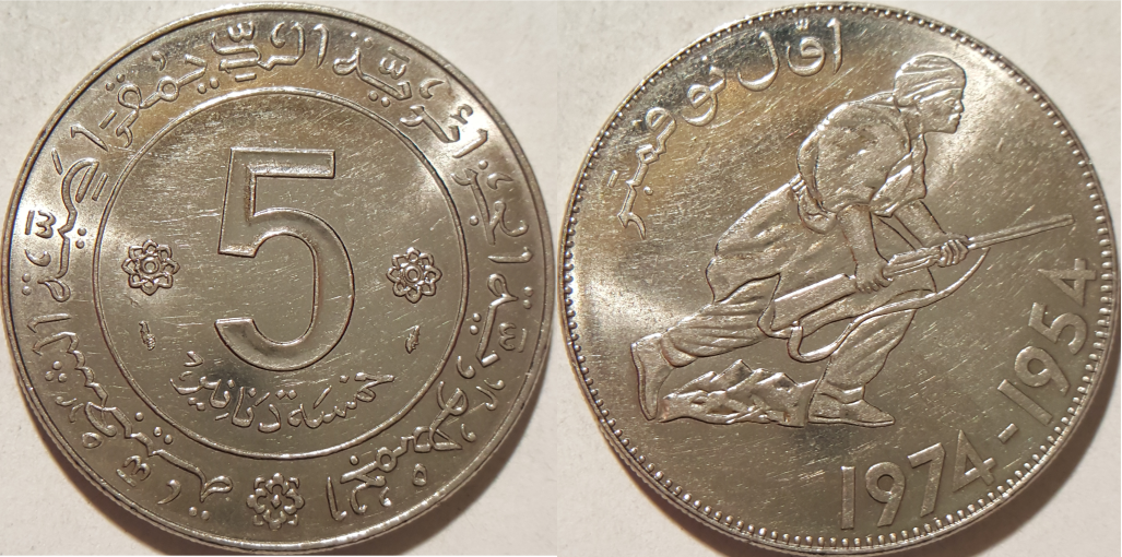 Algerien 20 Jahre Unabhängigkeit.png