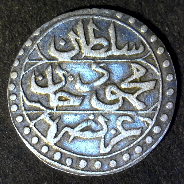 Algiers KM 74 18 BUDJU obverse AH1238 1823 50pct.jpg