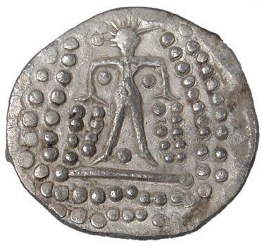 alien coin.jpg