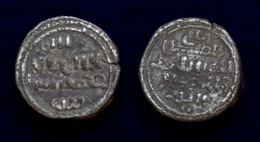 Almoravids Ali ibn Yusuf with heir Sir.jpg
