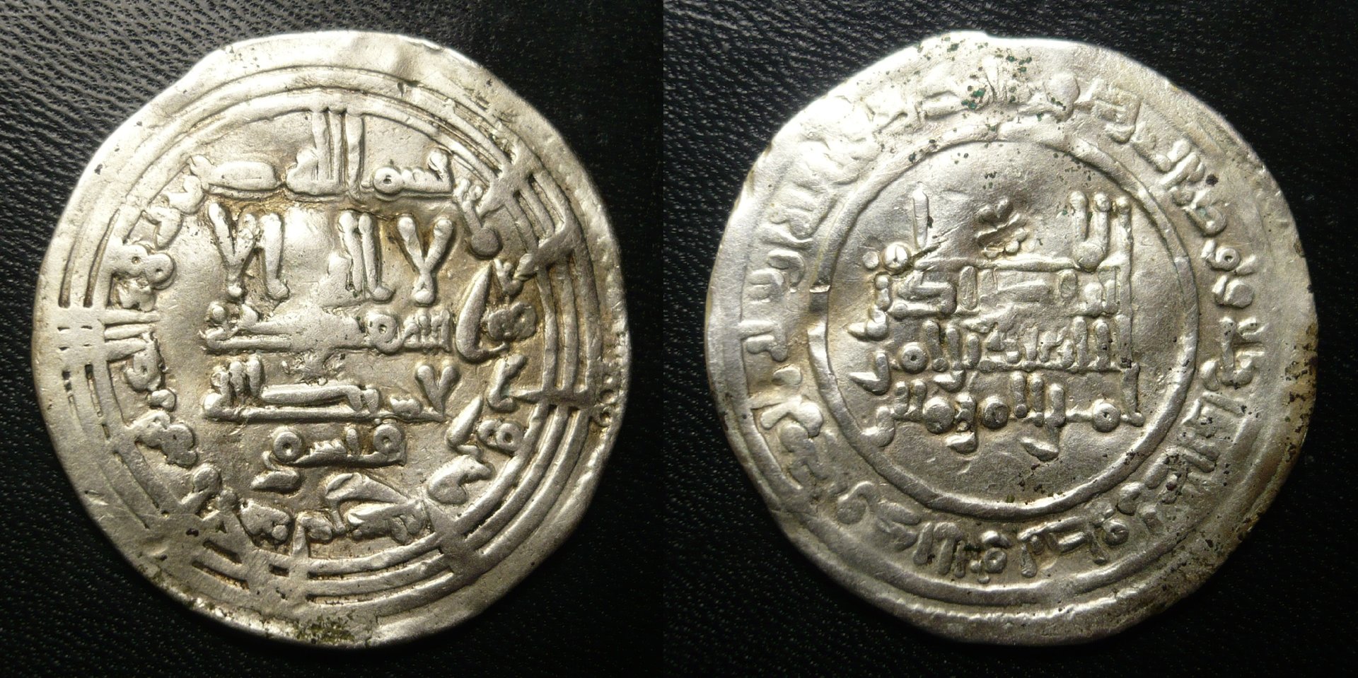 alrahmaniiivk1.jpg