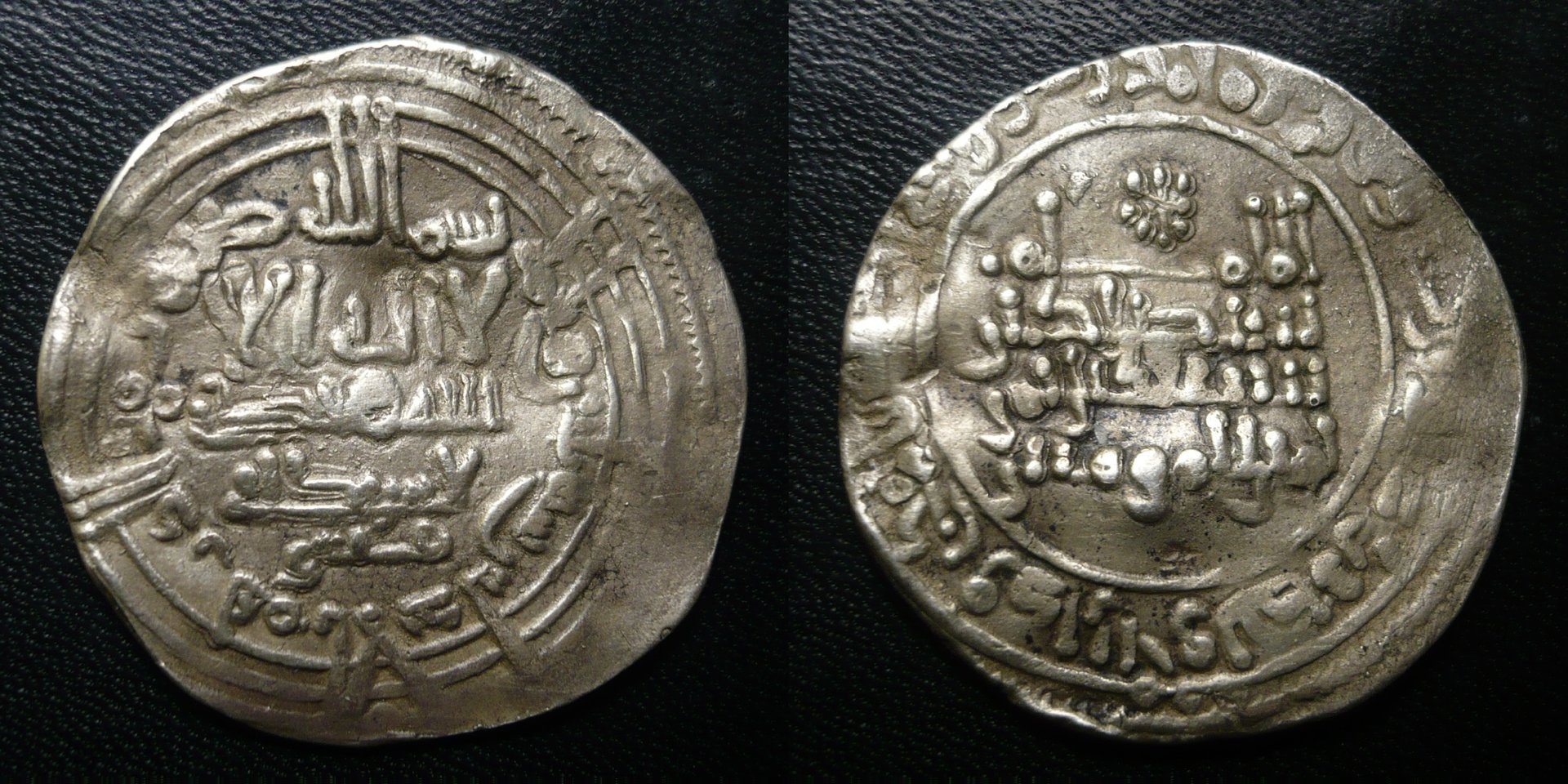 alrahmaniiivk2.jpg