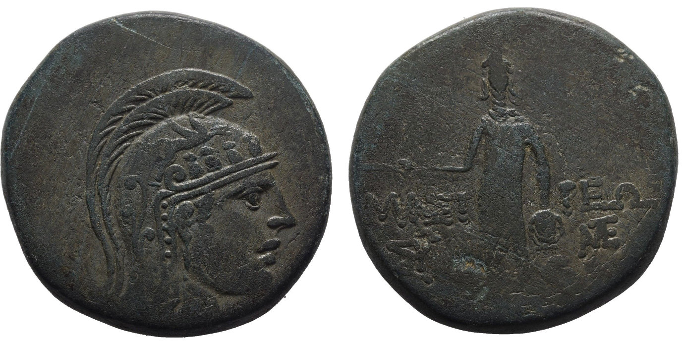 amastris-athena-both.jpg