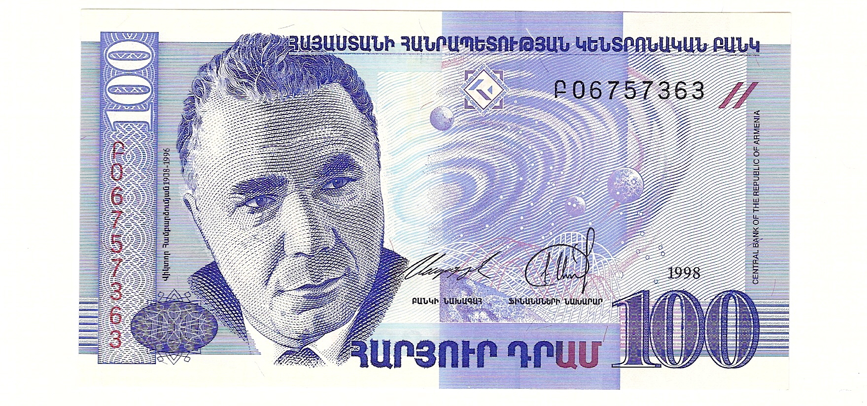 ambartsumian_face.jpg