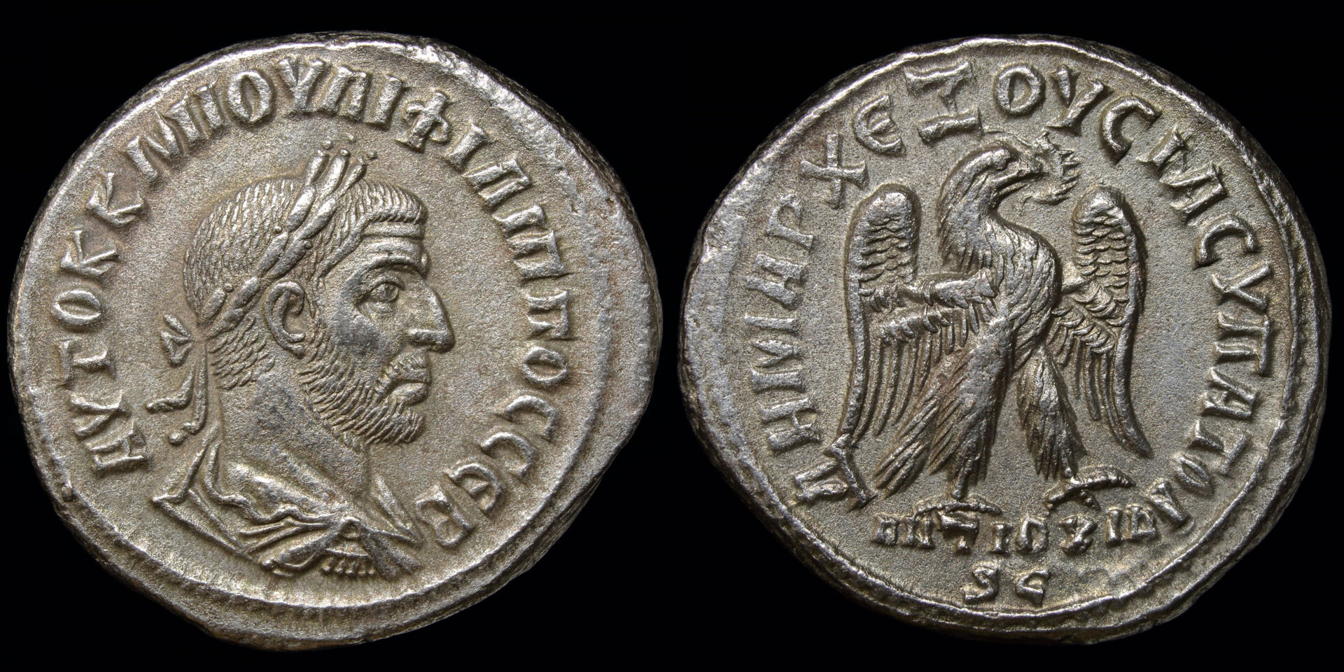 AMCC 3, Lot 156 image.jpg