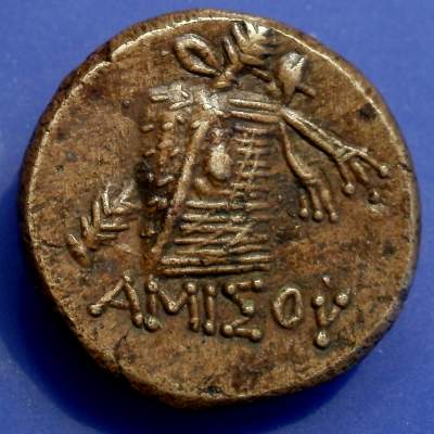 AMISOS, PONTOS 1 REV.jpg