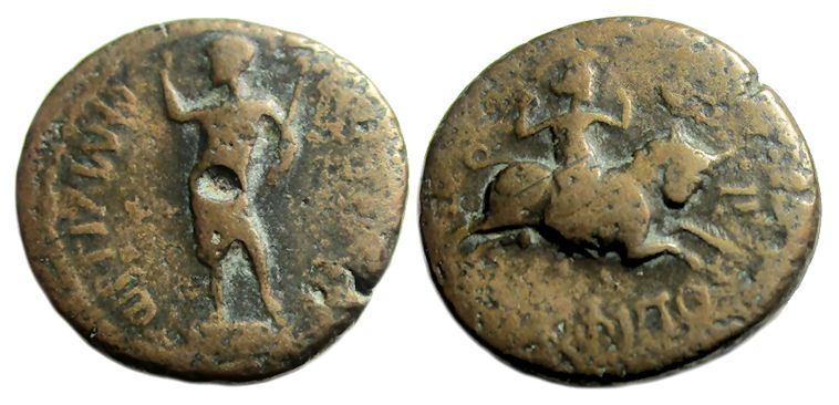 Amphipolis Statue Artemis .jpg