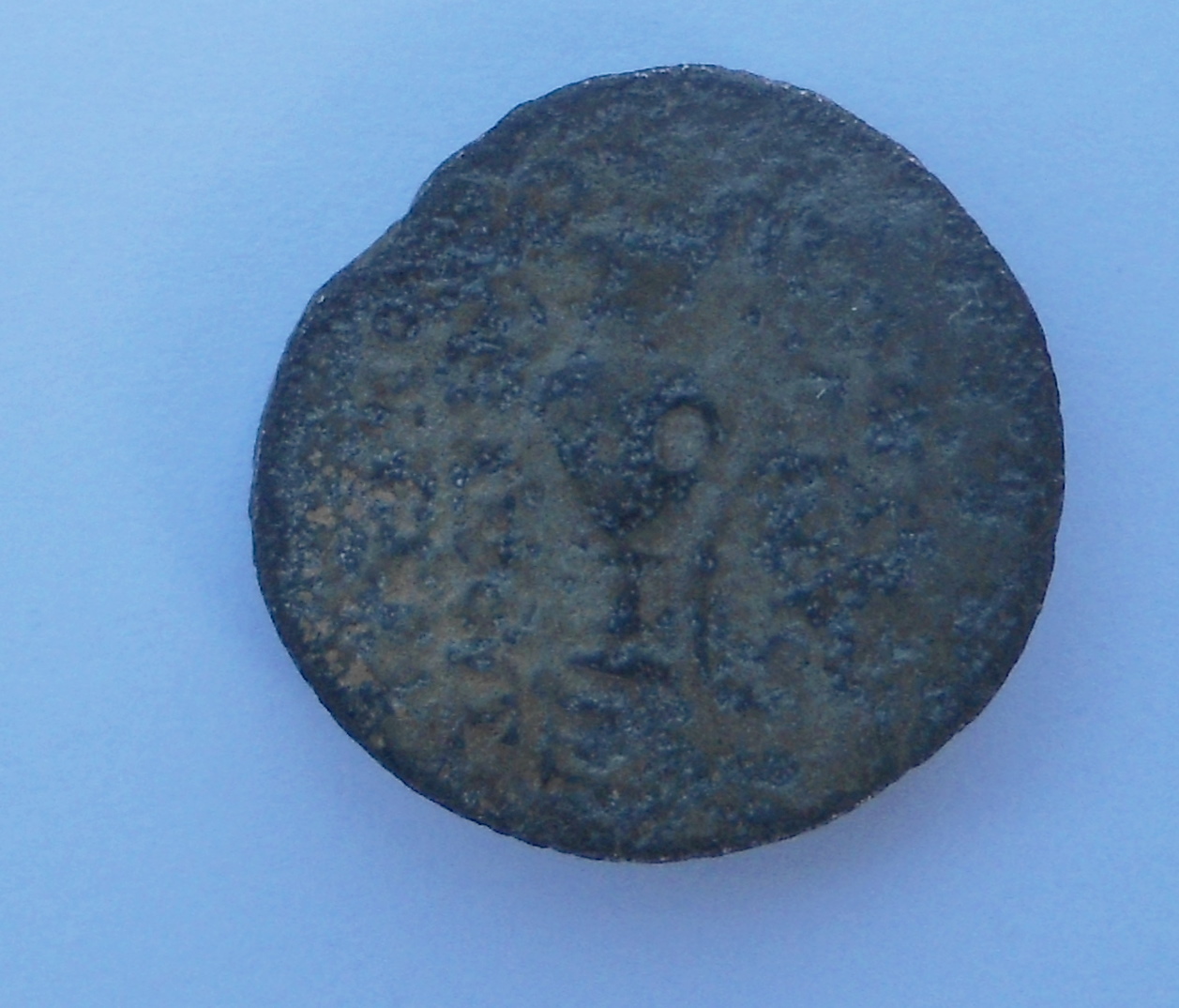 Amphora R    Apameia.JPG