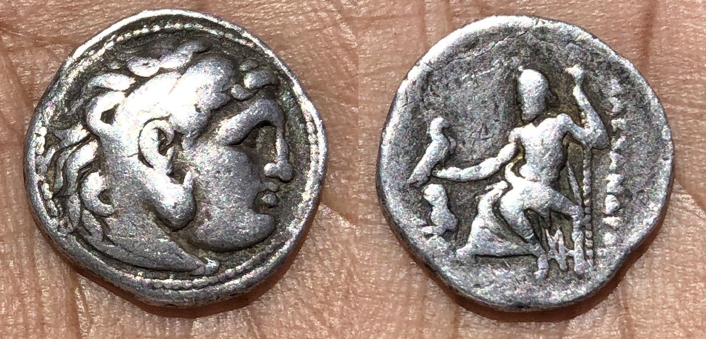 An Alexandrian drachm, issued by Lysimachus.jpg