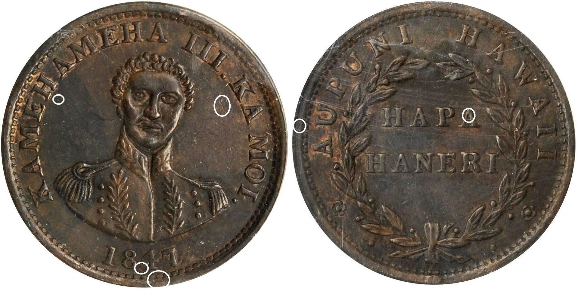 ANACS'11-marks.jpg