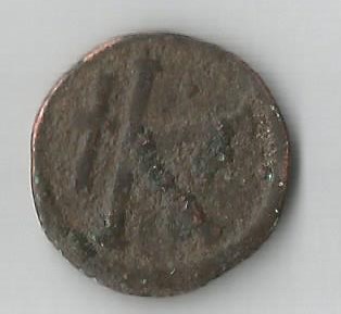 Anast KR 001.jpg