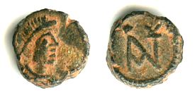 Anastase nummus2.jpg