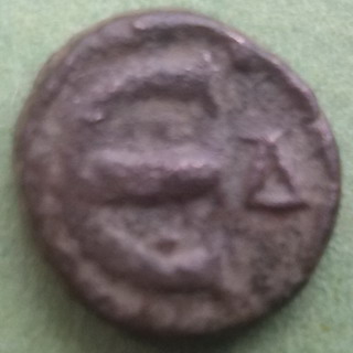 Anastasius, 5 numija Contantinople B.jpg