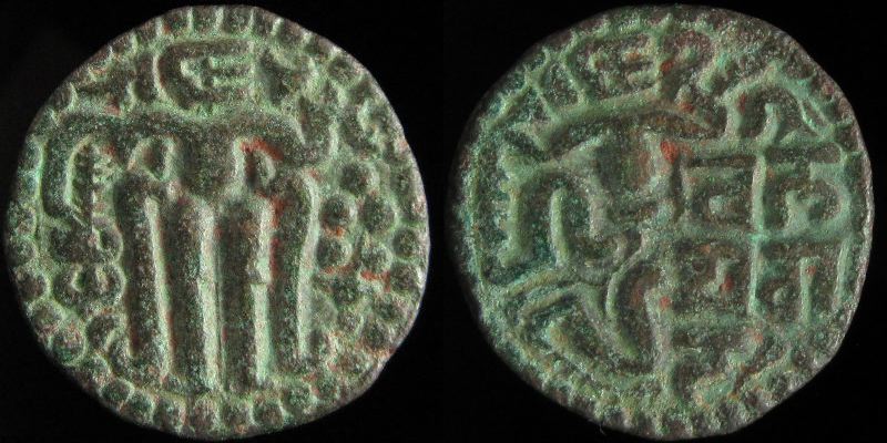 Anc-06-Cey-k1271-Vijaya Bahu IV-Kah-848.jpg