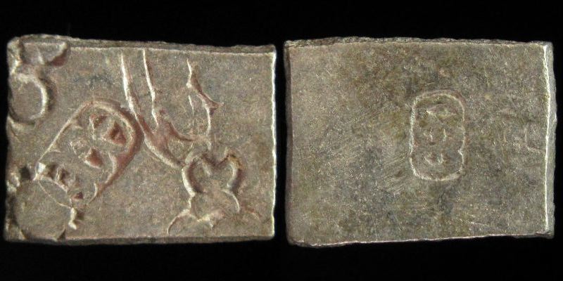Anc-06-MA-hcj-Ashoka-KA-566.jpg