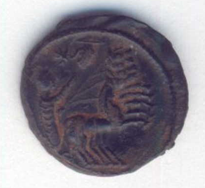 ancient coin 5.png