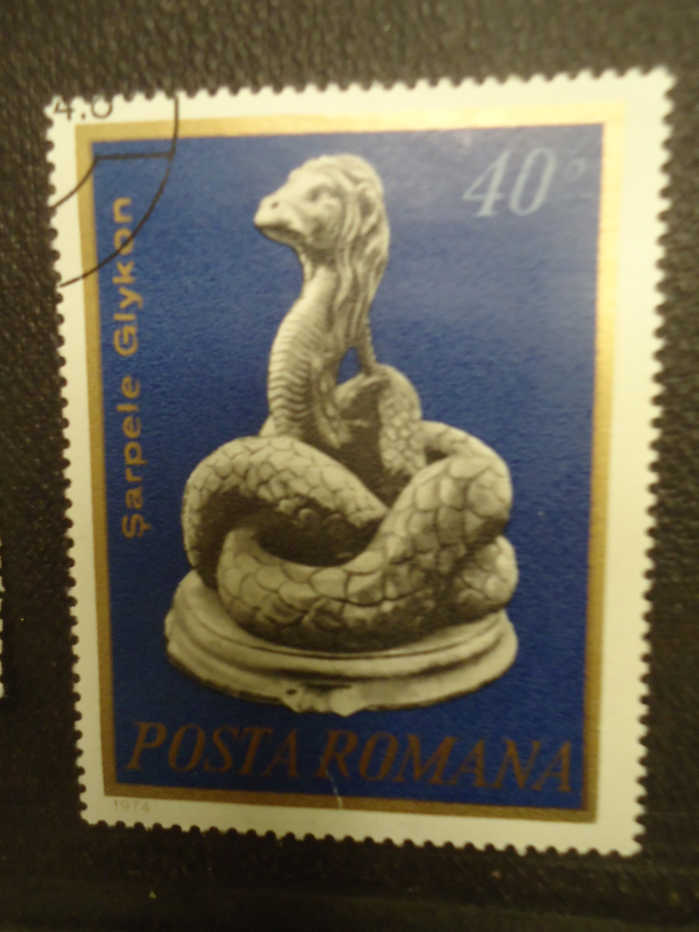 Ancient Coin Stamps Sep 2019 (10).JPG