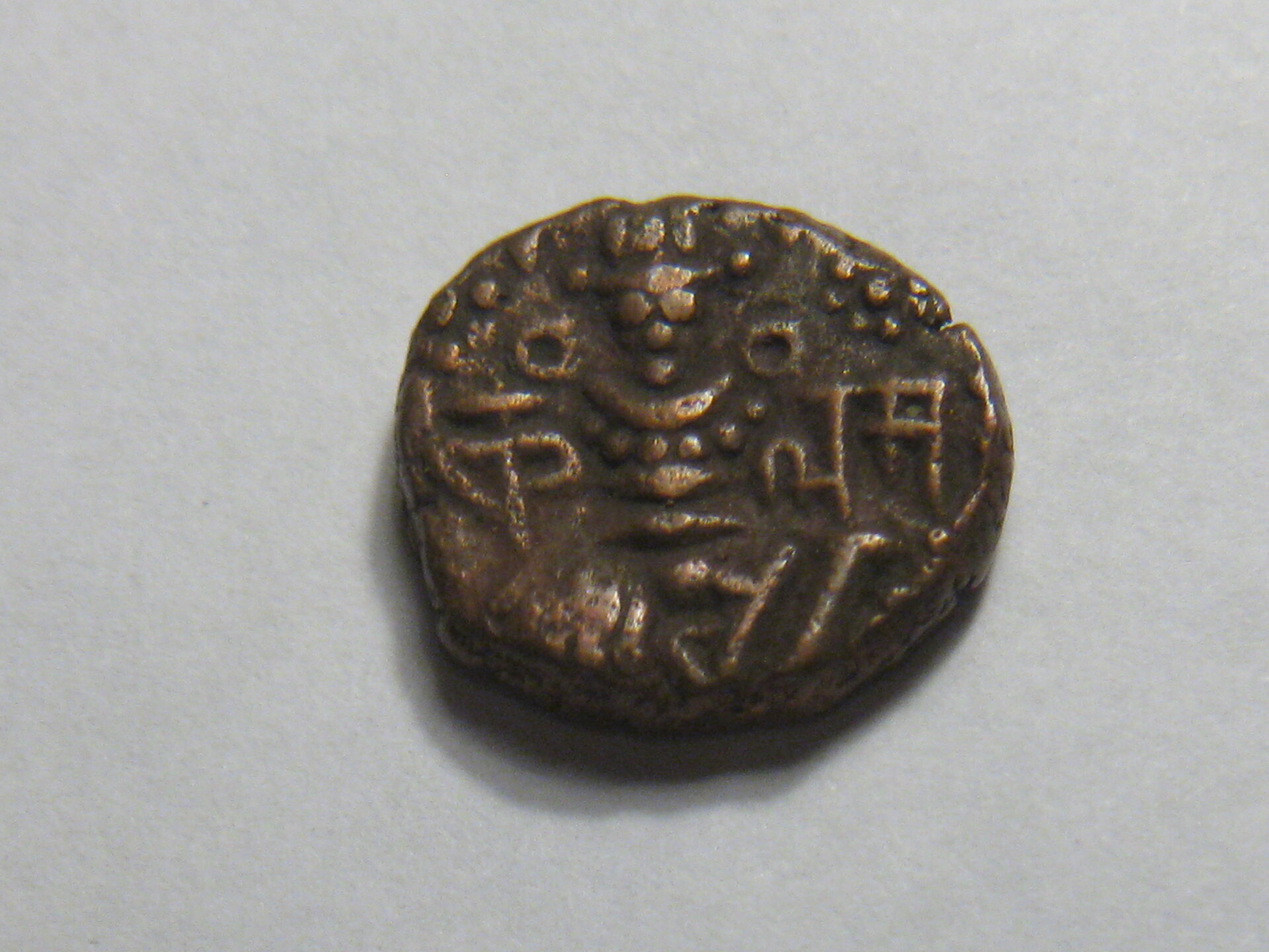 ancient coins of India 003.JPG