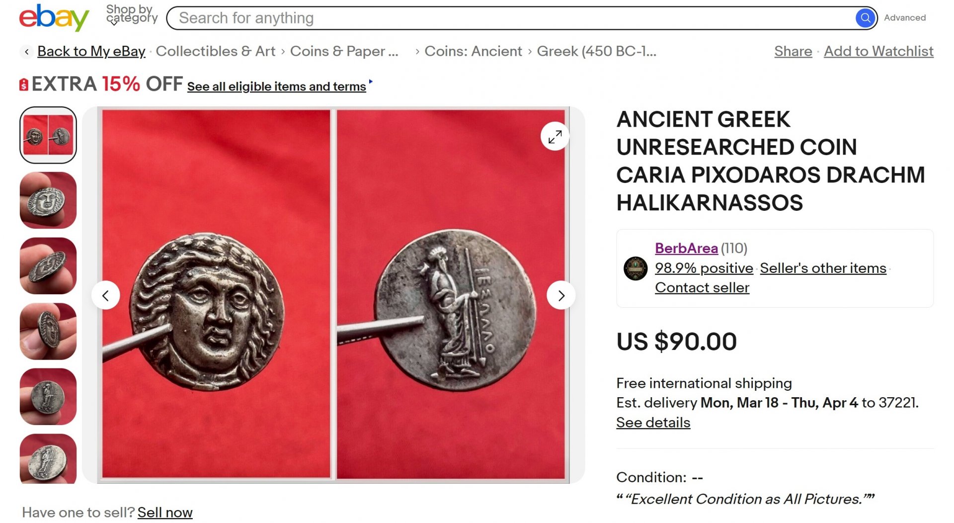 ANCIENT GREEK UNRESEARCHED COIN CARIA PIXODAROS DRACHM HALIKARNASSOS _ - www.ebay.com.jpg