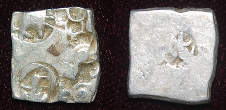 Ancient India Mauryan or Sanga 3 Obv-Rev.jpg