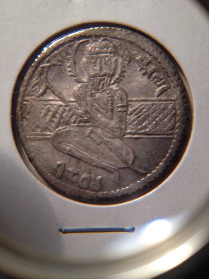 Ancient Indian Unknown.jpg