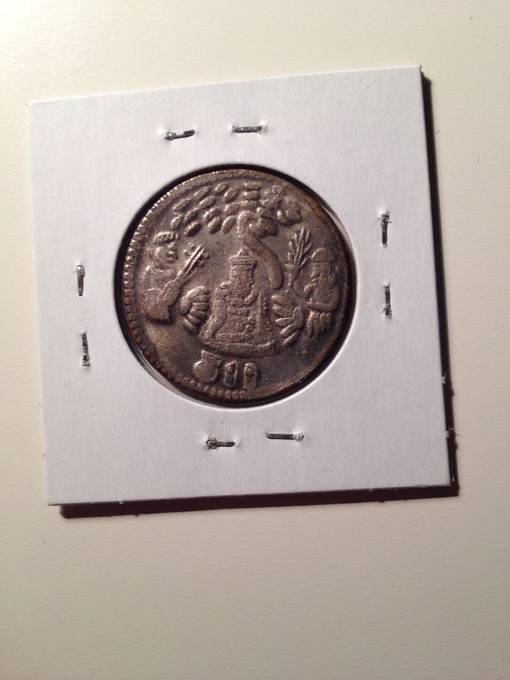 Ancient Indian Unknown2.jpg