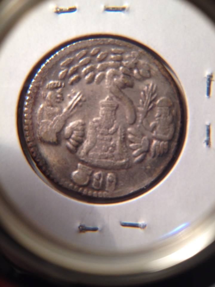 Ancient Indian Unknown3.jpg