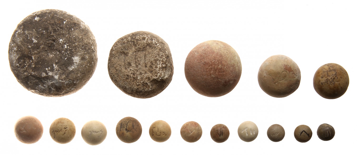 ancient Jewish scale weights NYINC.jpg