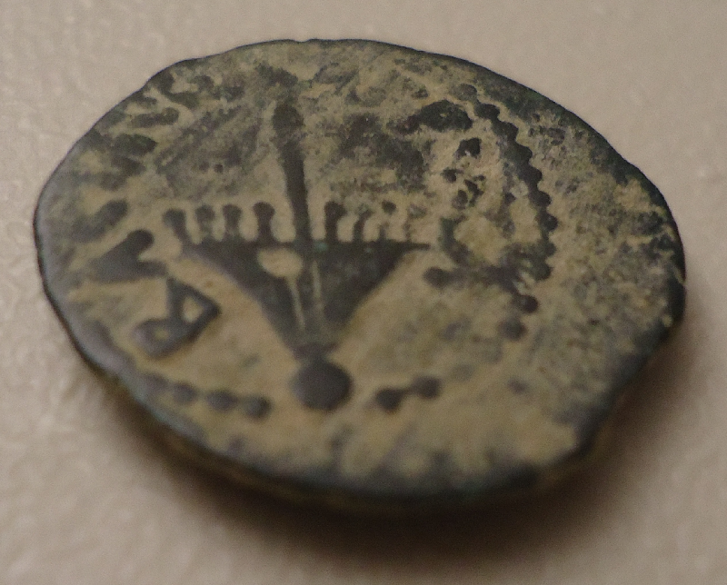 ancient_coin_1.4.png