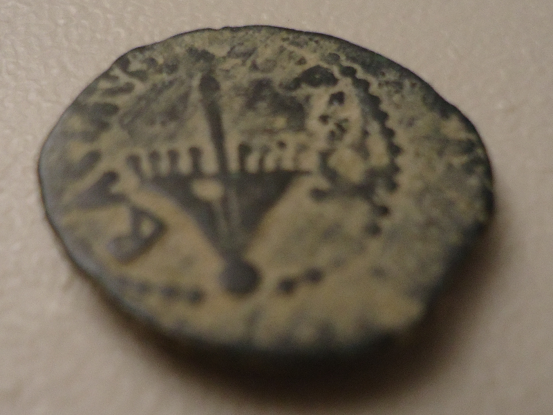 ancient_coin_1.5.png