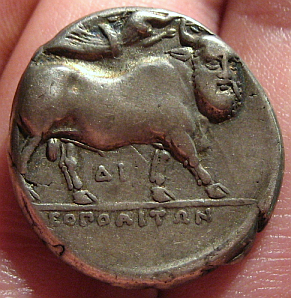 ancientbullmanb.jpg