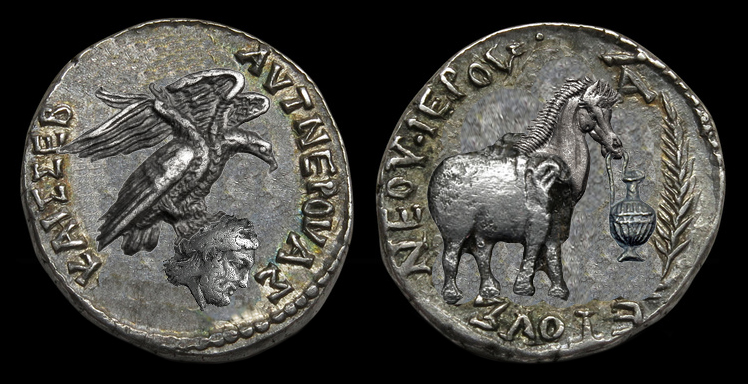AncientMashup1_edited-2.jpg
