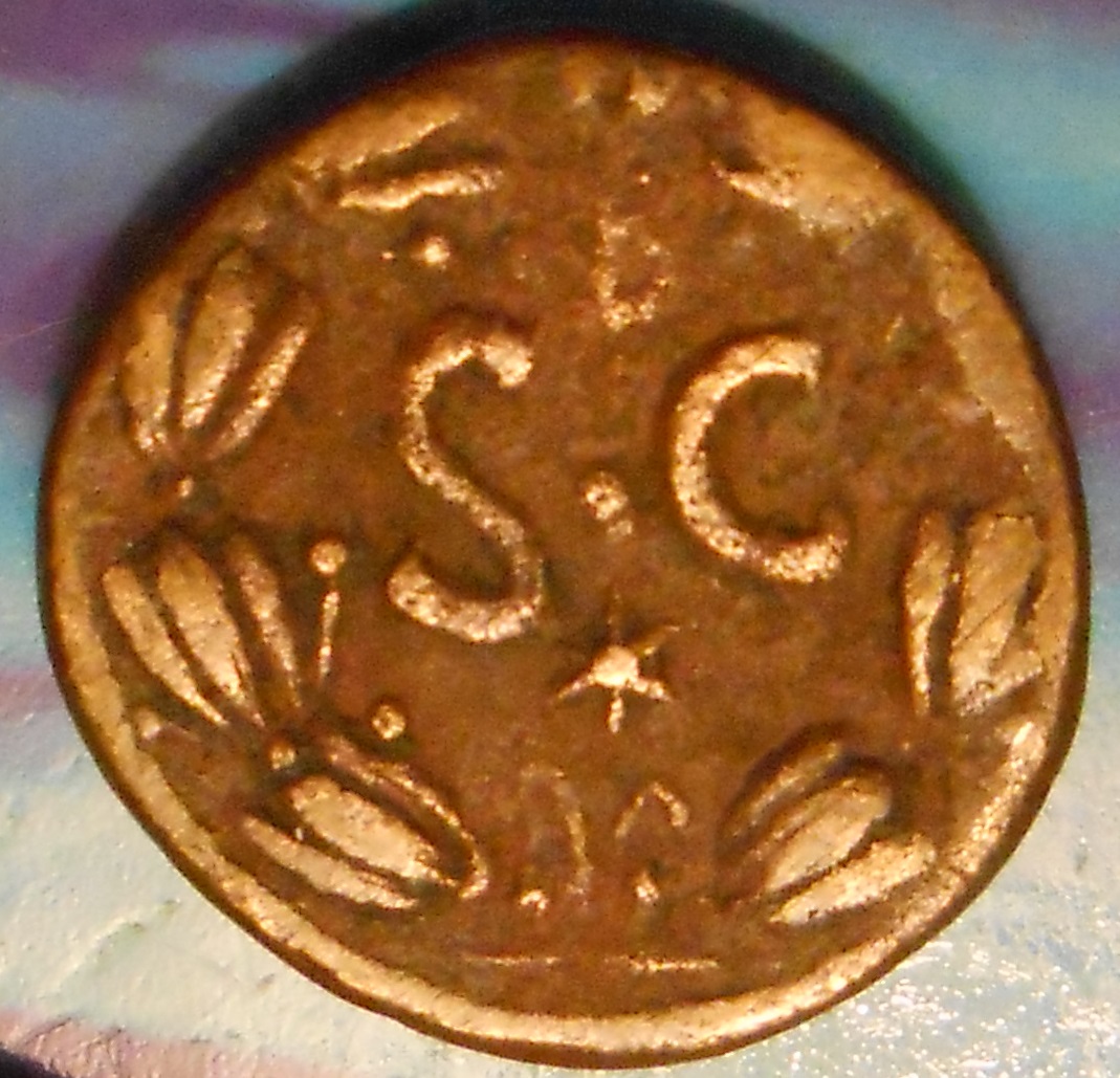 ancientsantoninuspius rev.jpg