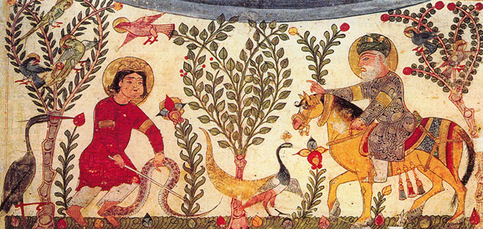 andalusart.jpg