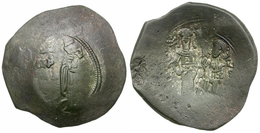 Andronicus I (1183-5) - AE Aspron Trachy - 26.43mm, 3.7g Sear 1985 Constantinople.jpg