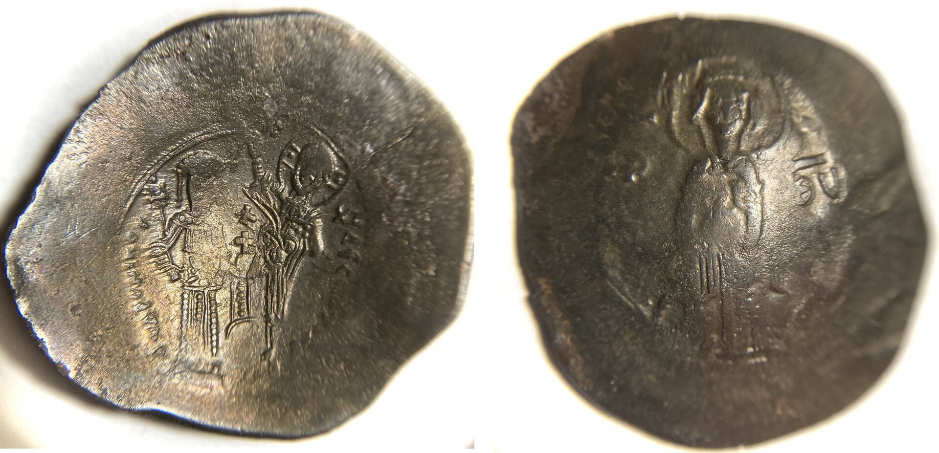 Andronicus I Comnenus SB 1985.JPG